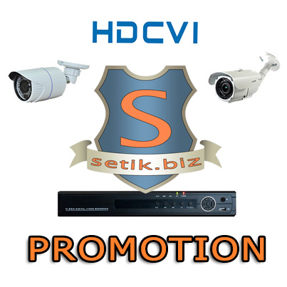 Setik HD-CVI kit promo